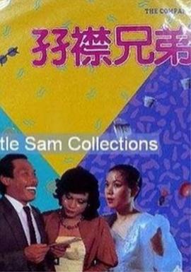女红卫兵之乱淫h文全文